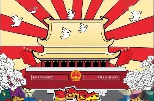 远程计算机或设备将不接受游戏画面