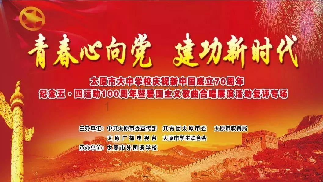 杨幂受伤后复出拍戏太拼，化妆掩盖眼角伤势，难道伤得不重吗？游戏画面