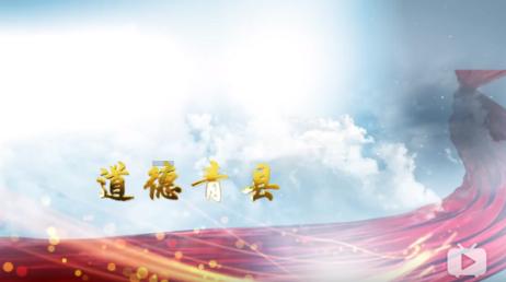 幻想三国4