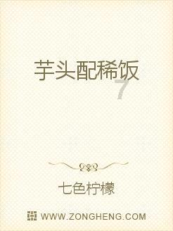 拯救铁笼中的小牛