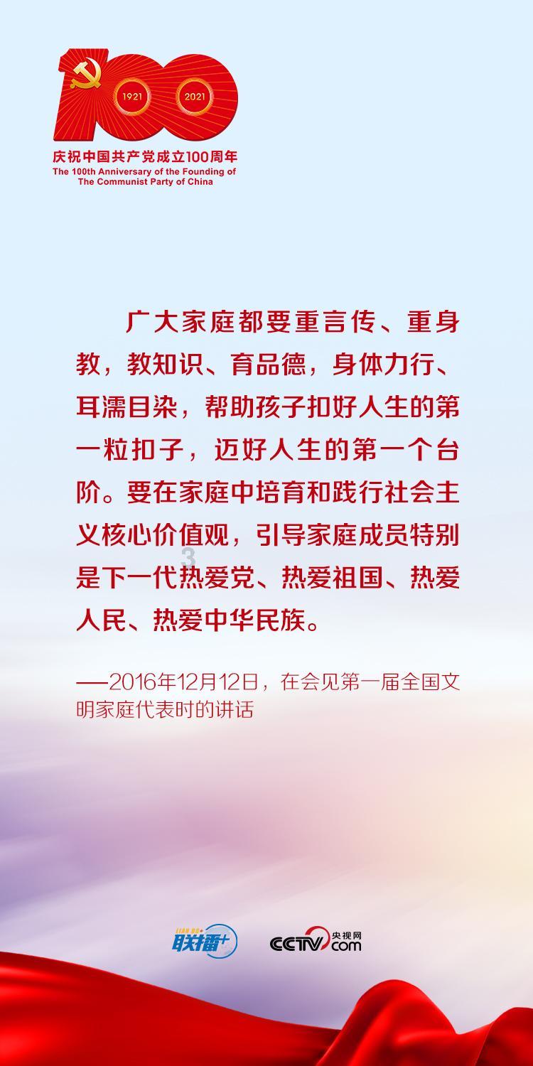 战地5