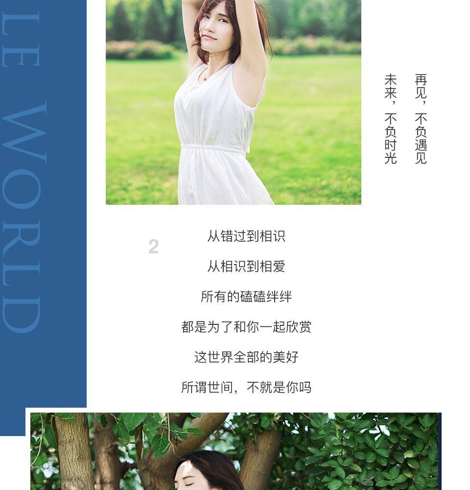 【新春走基层】贵阳贵乌社区:家门口,有“医”靠